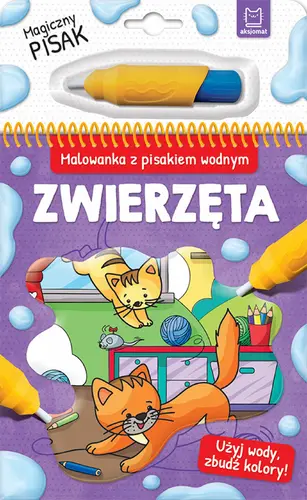 Okładka: Malowanka z pisakiem wodnym. Zwierzęta