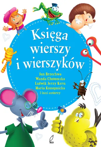 Okładka: Księga wierszy i wierszyków