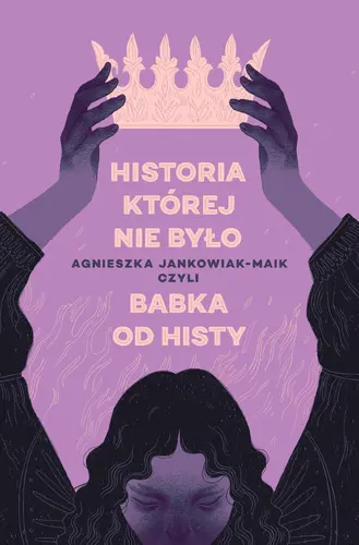 Okładka: Historia, której nie było