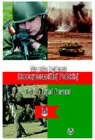 Okładka: Wojska lądowe Rzeczpospolitej Polskiej. Informator