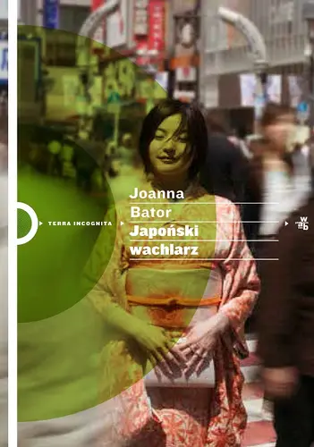 Okładka: Japoński wachlarz. Powroty