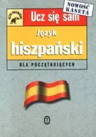 Okładka: Język hiszpański dla początkujących