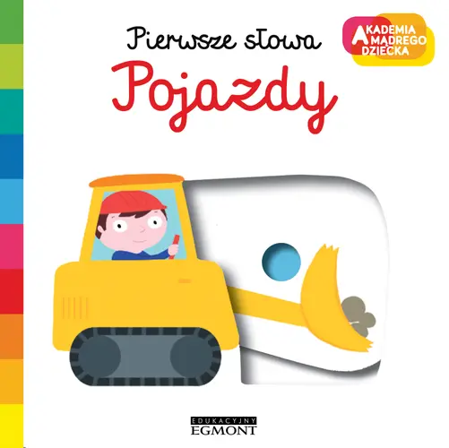 Okładka: Pojazdy