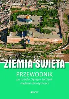 Okładka: Ziemia Święta.