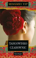 Okładka: Targowisko czarownic