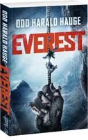 Okładka: Everest