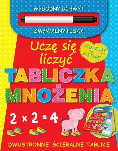 Okładka: Uczę się liczyć. Tabliczka mnożenia