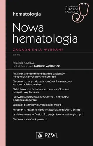 Okładka: Nowa Hematologia. Zagadnienia wybrane