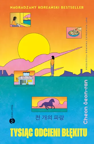 Okładka: Tysiąc odcieni błękitu