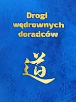 Okładka: Drogi wędrownych doradców