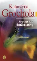 Okładka: Przegryźć dżdżownicę