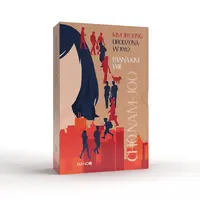 Okładka: Komplet: Kim Jiyoung. Urodzona w 1982, Panna Kim Wie