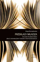 Okładka: Przekład i władza