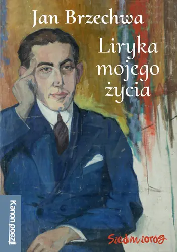 Okładka: Liryka mojego życia