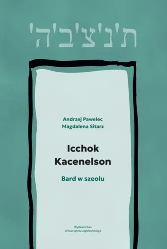 Okładka: Icchok Kacenelson