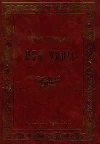 Okładka: Quo Vadis