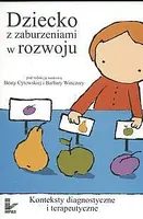 Okładka: Dziecko z zaburzeniami w rozwoju