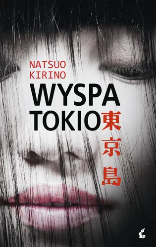 Okładka: Wyspa Tokio