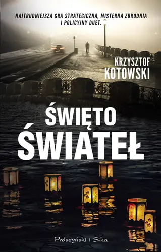 Okładka: Święto świateł