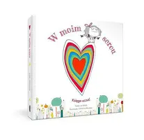 Okładka: W moim sercu