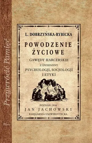 Okładka: Powodzenie życiowe