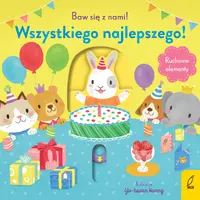 Okładka: Baw się z nami! Wszystkiego najlepszego!