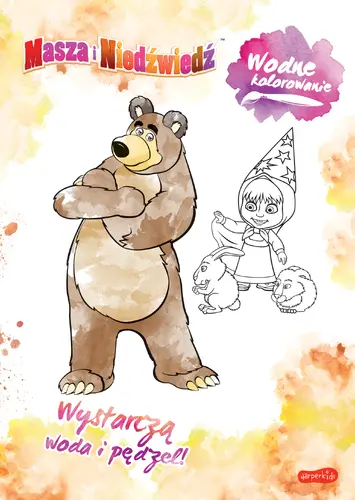 Okładka: Masza i Niedźwiedź. Wodne kolorowanie