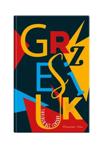 Okładka: Trylogia bez cenzury (ilustrowane brzegi)