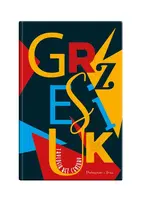 Okładka: Trylogia bez cenzury (ilustrowane brzegi)