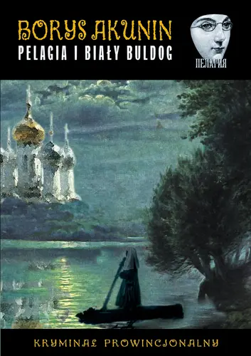 Okładka: Pelagia i biały buldog