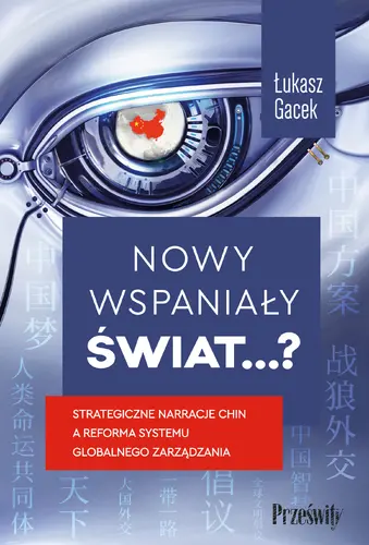 Okładka: Nowy wspaniały świat…?