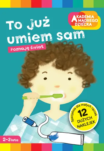 Okładka: To już umiem sam