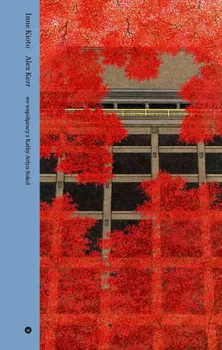 Okładka: Inne Kioto