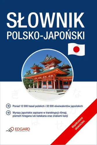 Okładka: Słownik polsko-japoński