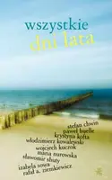 Okładka: Wszystkie dni lata