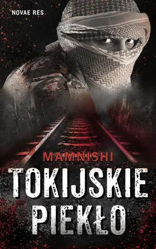 Okładka: Tokijskie piekło