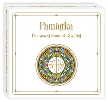 Okładka: Pamiątka Pierwszej Komunii Świętej