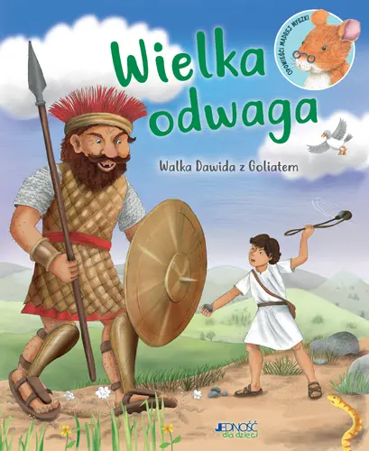 Okładka: Wielka odwaga.