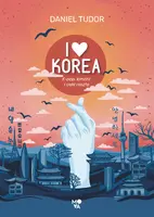 Okładka: I love Korea