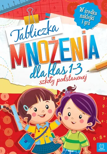 Okładka: Tabliczka mnożenia dla klas 1-3 szkoły podstawowej. Wyd. II