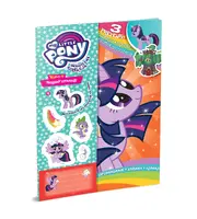 Okładka: My Little Pony