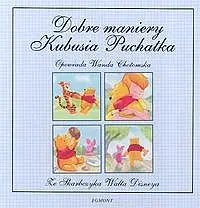 Okładka: Dobre maniery Kubusia Puchatka