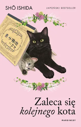 Okładka: Zaleca się kolejnego kota