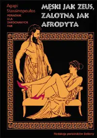 Okładka: Męski jak Zeus, zalotna jak Afrodyta