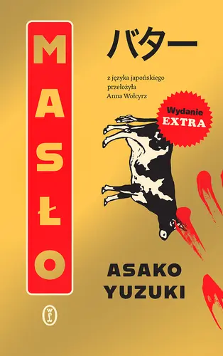 Okładka: Masło