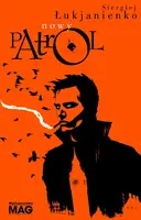 Okładka: Nowy patrol