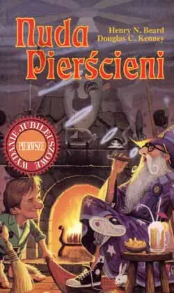 Okładka: Nuda pierścieni