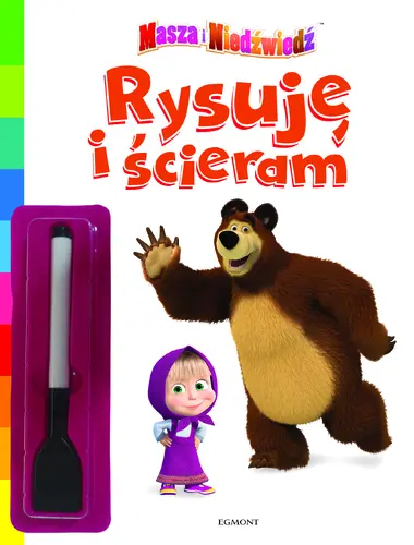 Okładka: Rysuję i ścieram. Masza i Niedźwiedź