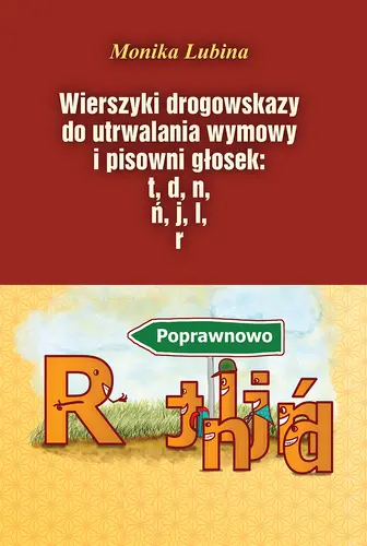Okładka: Wierszyki drogowskazy