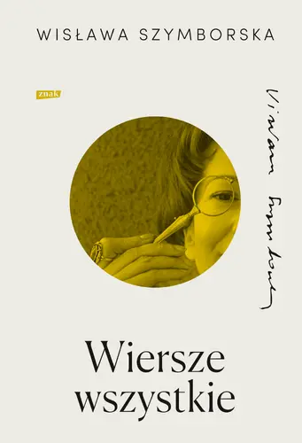 Okładka: Wiersze wszystkie